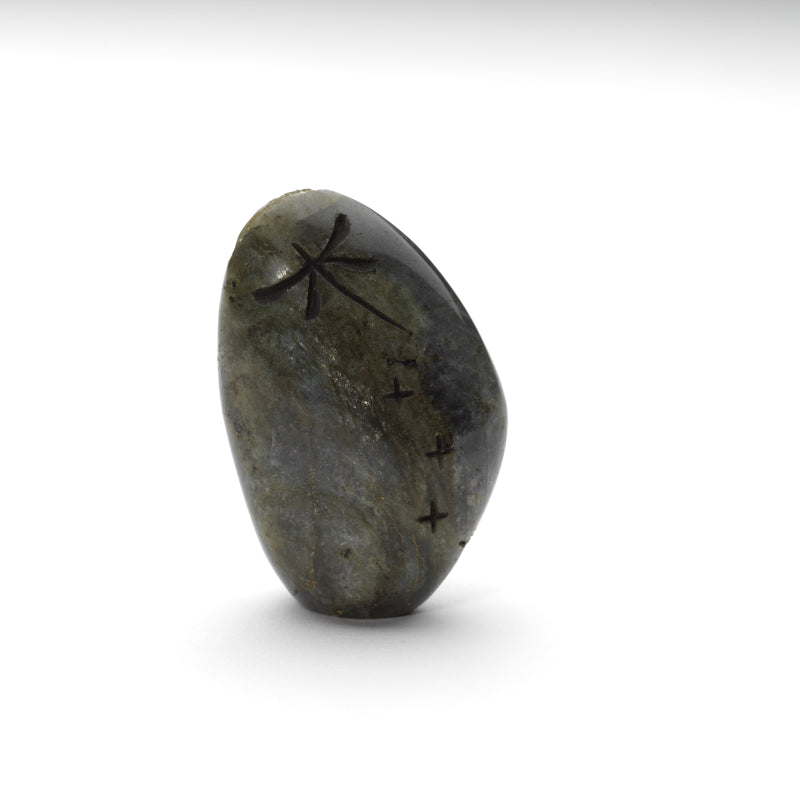 Kateri Q. Sanchez: Labradorite, Corn Maiden